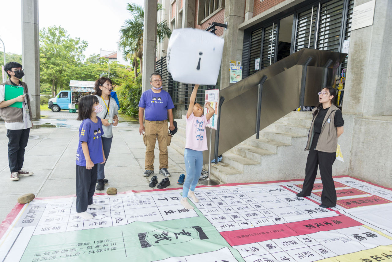 文物館陞官圖｜大地遊戲（10/3） - 2026中研院Open House