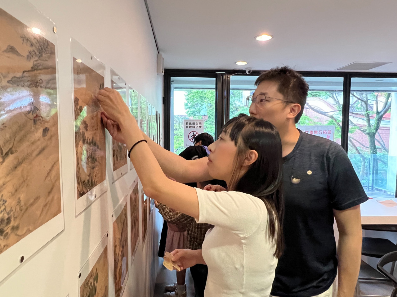 Mysteries between Strokes - Activities for the 2025 518 International Museum Day