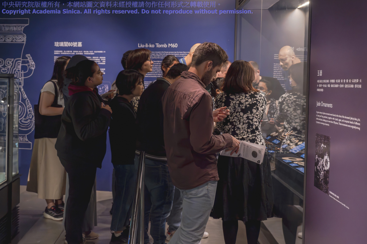 2024 TIGP Museum Tour - Dragon Hunters!