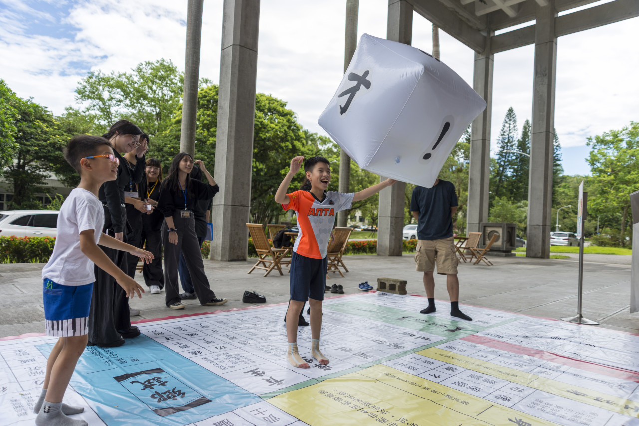 陞官圖大地遊戲（7/15、7/25 & 8/12）