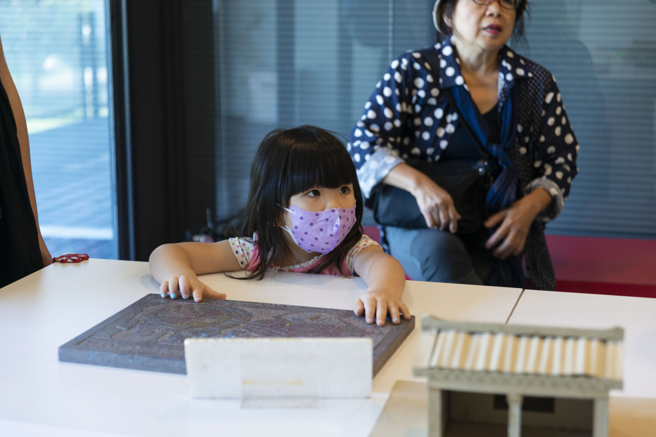 Lend a Han-d with Storytelling (5/27) - MIHP Activities for the 2023 518 International Museum Day