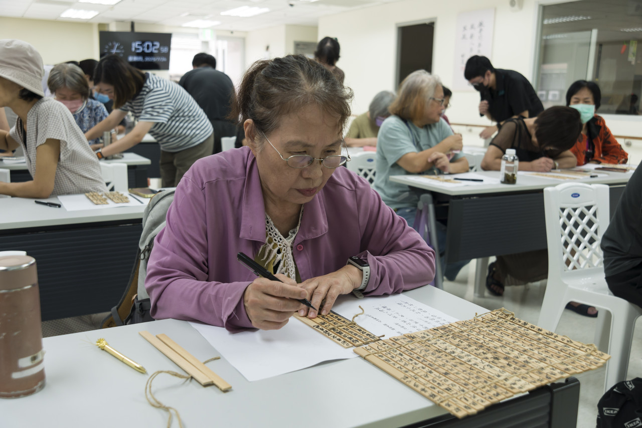 邊聊漢簡、編寫木簡 - 歷史文物陳列館X臺北市立聯合醫院