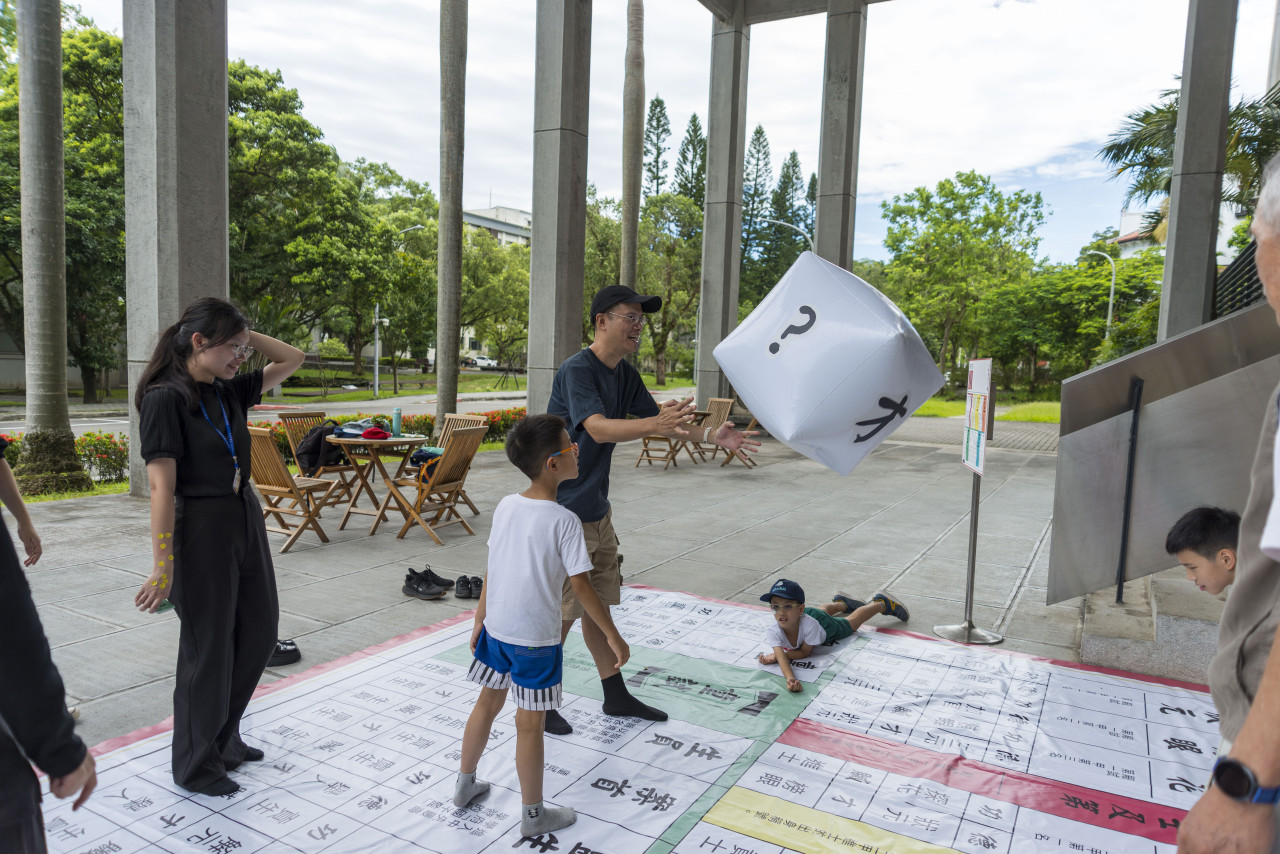 陞官圖大地遊戲（7/15、7/25 & 8/12）