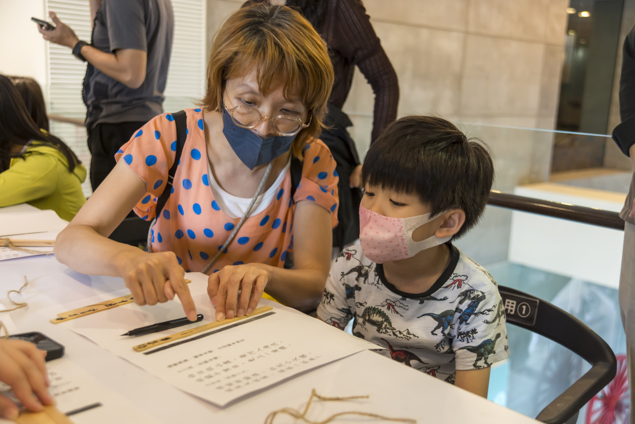 邊聊漢簡、編寫木簡 - 2024中研院Open House（10/12兒童科普日）