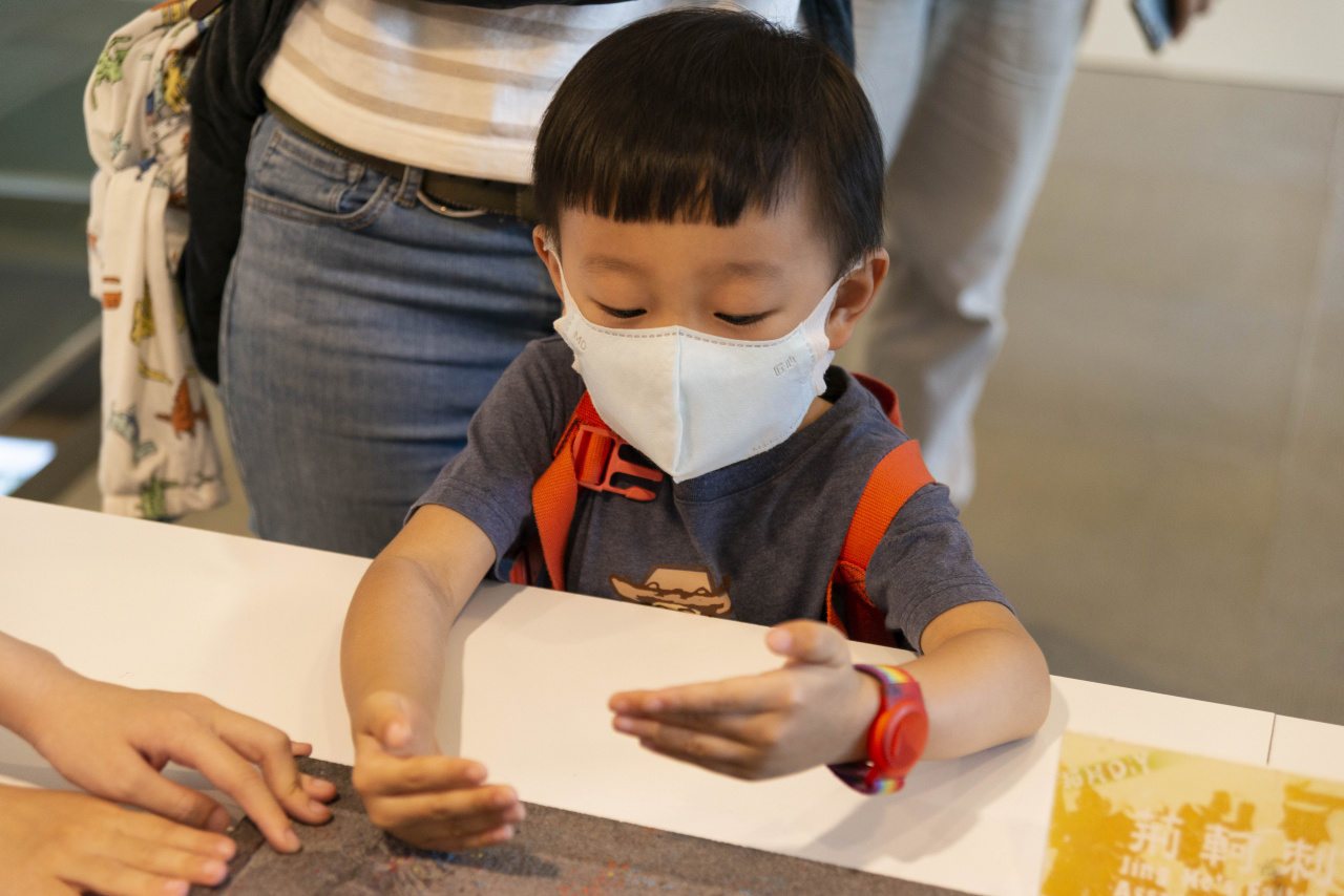 Lend a Han-d with Storytelling (5/27) - MIHP Activities for the 2023 518 International Museum Day