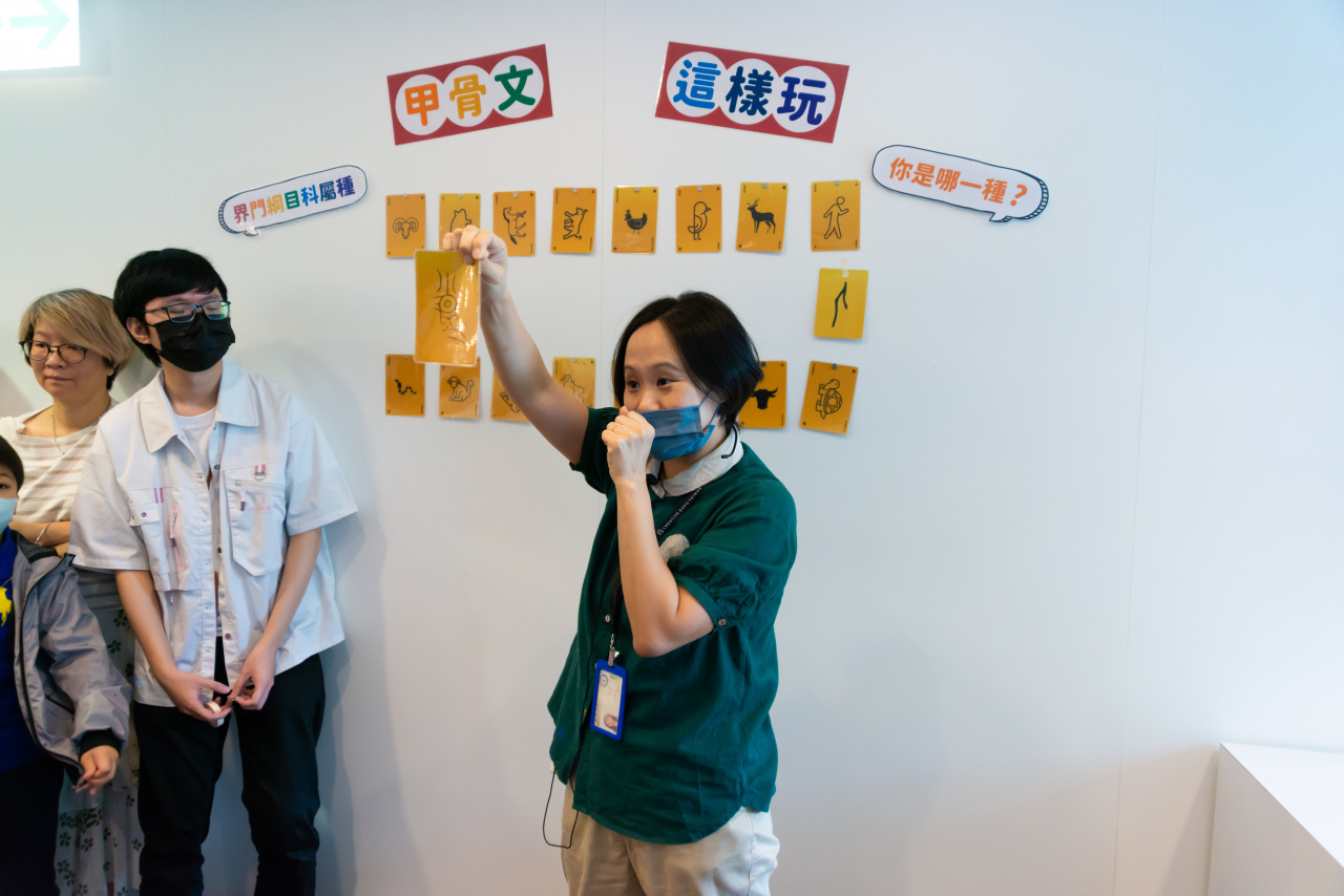 甲骨文這樣玩 - 2023中研院Open House（10/14兒童科普日）