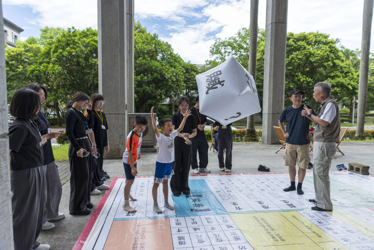 陞官圖大地遊戲（7/15、7/25 & 8/12）