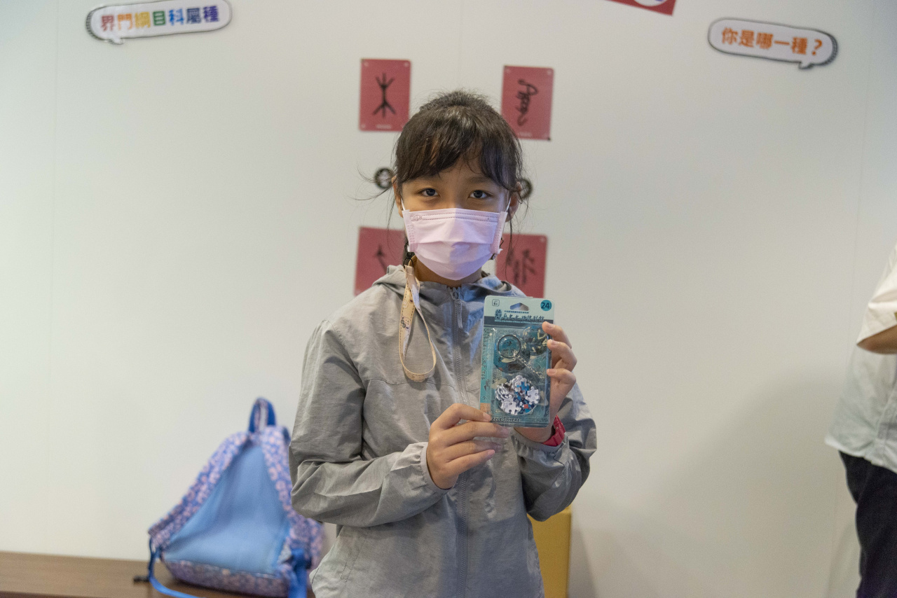 文物館遊樂園（7/19、8/23）甲骨文這樣玩