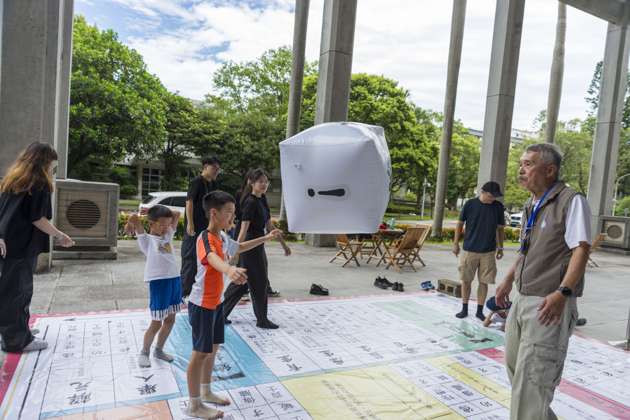 陞官圖大地遊戲（7/15、7/25 & 8/12）