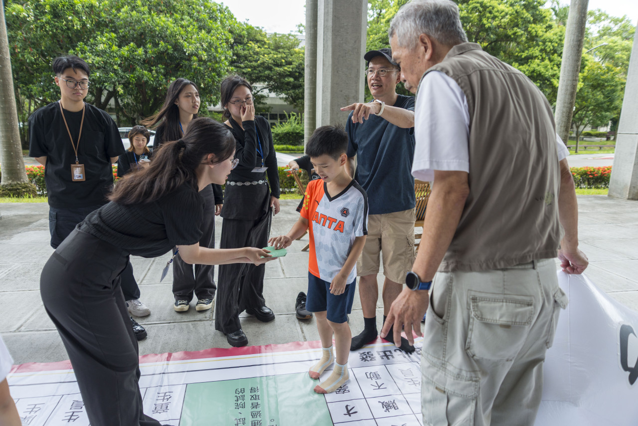 陞官圖大地遊戲（7/15、7/25 & 8/12）
