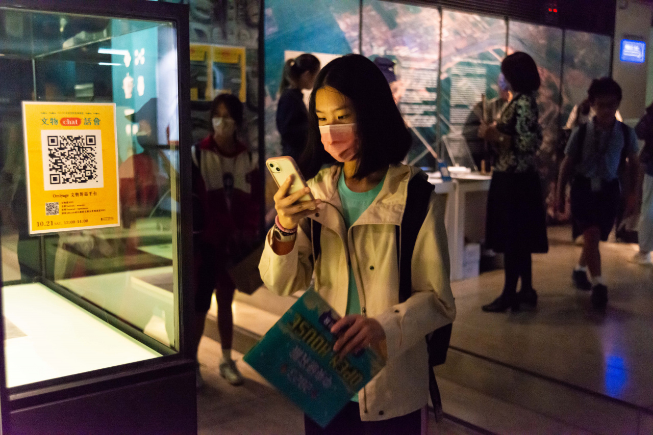 As Good as the Real Thing: Chatting up Cultural Relics - 2023 Open House Activities