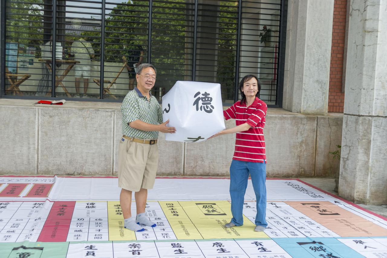 陞官圖大地遊戲（7/15、7/25 & 8/12）