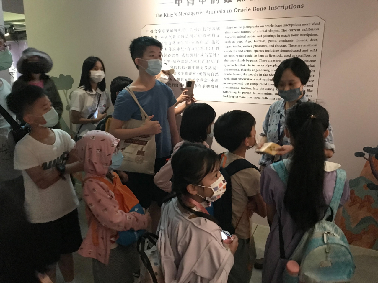 文物館遊樂園（7/19、8/23）甲骨文這樣玩