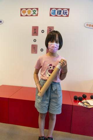 文物館遊樂園（7/19、8/23）甲骨文這樣玩