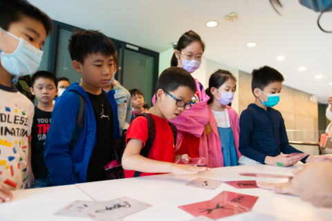 甲骨文這樣玩 - 2023中研院Open House（10/14兒童科普日）