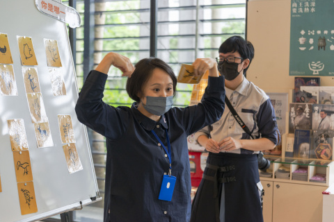 This Is How You Play with Oracle Bone Inscriptions - MIHP Activities for the 2023 518 International Museum Day