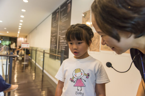 畫中謎案（10/19） - 2025年中研院Open House