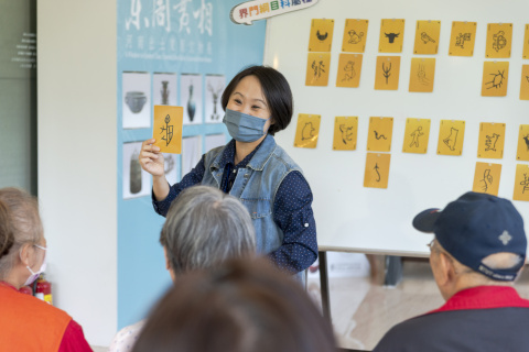 2023文物館社會處方箋（二） - 甲骨文這樣玩