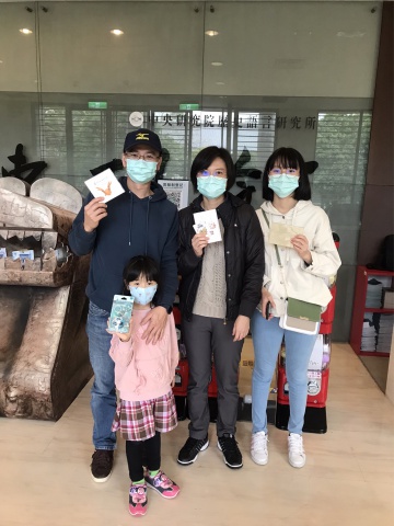 虎年闖五關！福氣扭就來！ - 十二生肖各有任務，只要完成就有禮物！
