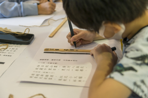 邊聊漢簡、編寫木簡 - 2024中研院Open House（10/12兒童科普日）