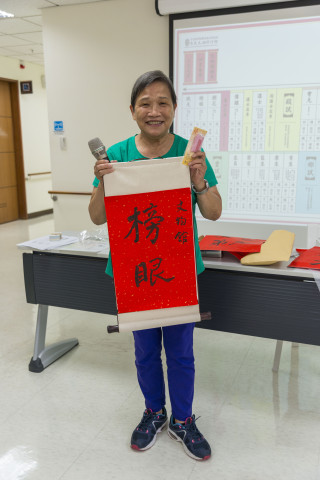 文物館陞官圖｜桌遊活動 - 歷史文物陳列館X臺北市立聯合醫院