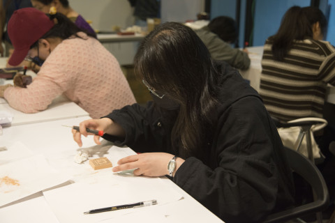 古印鑄造工作坊（8/20）