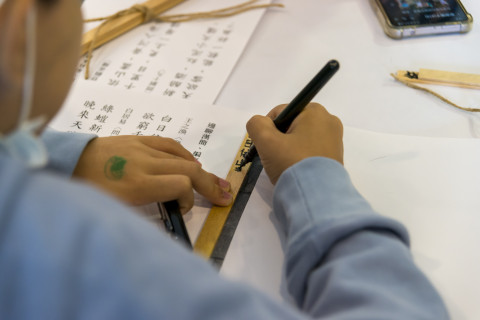 邊聊漢簡、編寫木簡 - 2024中研院Open House（10/12兒童科普日）