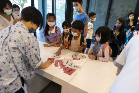 文物館遊樂園（7/19、8/23）甲骨文這樣玩