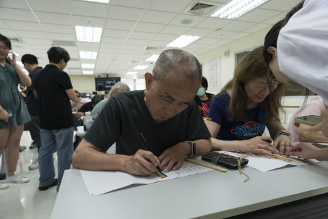邊聊漢簡、編寫木簡 - 歷史文物陳列館X臺北市立聯合醫院