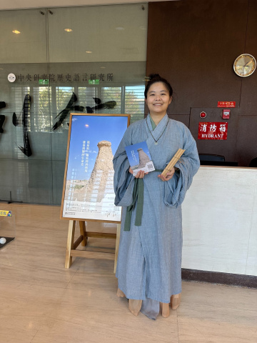 捷運站、找烽臺 - 來館兌換小簡冊！