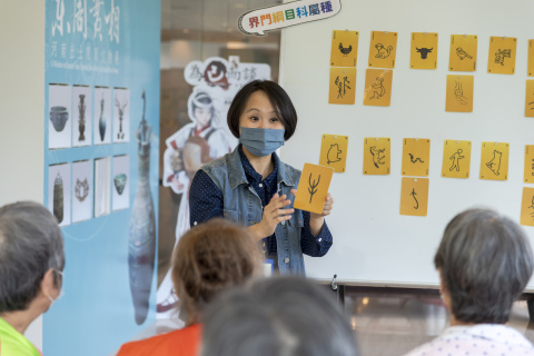 2023文物館社會處方箋（二） - 甲骨文這樣玩