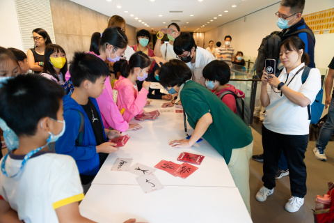 甲骨文這樣玩 - 2023中研院Open House（10/14兒童科普日）