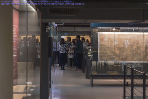 2024 TIGP Museum Tour - Dragon Hunters!