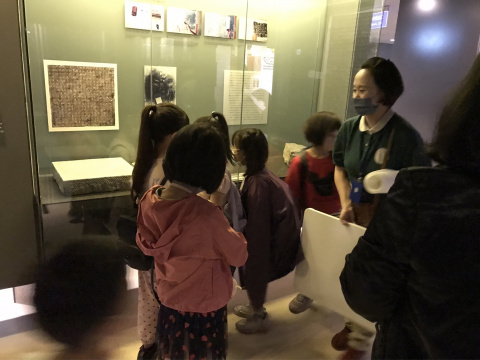 Lend a Han-d with Storytelling (5/20) - MIHP Activities for the 2023 518 International Museum Day