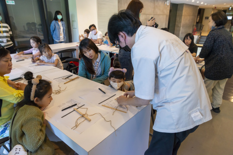邊聊漢簡、編寫木簡（7/20）