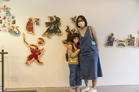 Lend a Han-d with Storytelling (5/20) - MIHP Activities for the 2023 518 International Museum Day