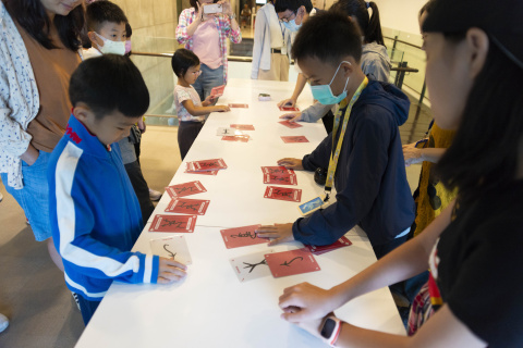 文物館遊樂園（7/19、8/23）甲骨文這樣玩