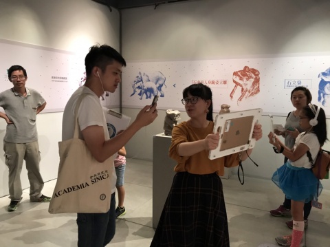 中研院小編來直播