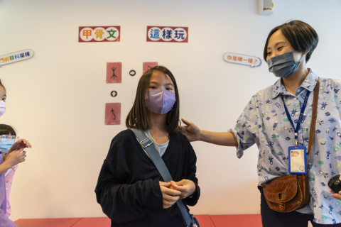 文物館遊樂園（7/19、8/23）甲骨文這樣玩