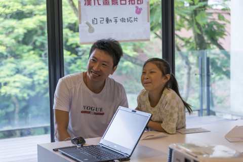 畫中謎案（7/16、7/27及8/9） - 2025夏日文物館