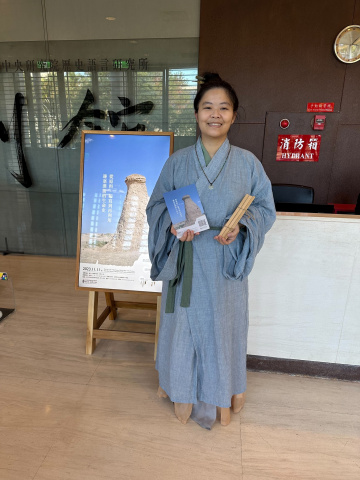 捷運站、找烽臺 - 來館兌換小簡冊！