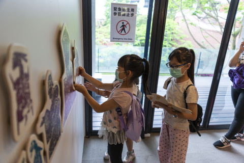 Lend a Han-d with Storytelling (5/20) - MIHP Activities for the 2023 518 International Museum Day