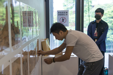 畫中謎案（7/16、7/27及8/9） - 2025夏日文物館