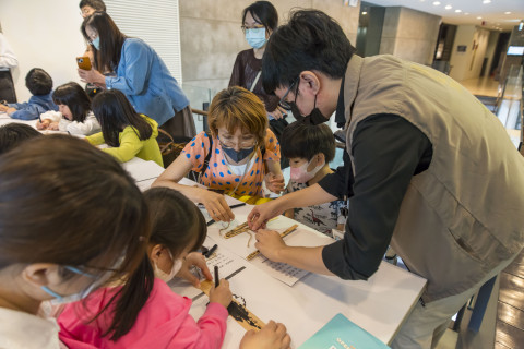 邊聊漢簡、編寫木簡 - 2024中研院Open House（10/12兒童科普日）