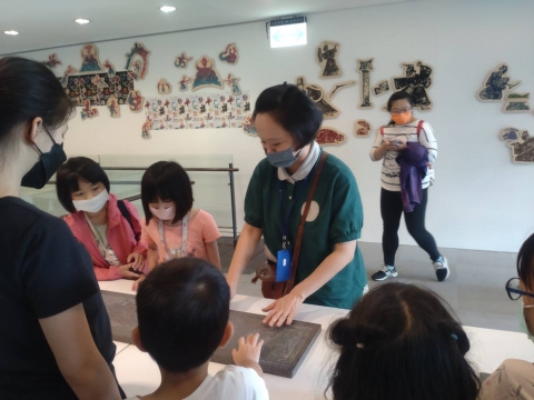 Lend a Han-d with Storytelling (5/20) - MIHP Activities for the 2023 518 International Museum Day