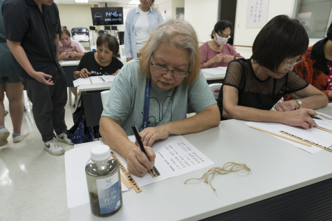 邊聊漢簡、編寫木簡 - 歷史文物陳列館X臺北市立聯合醫院