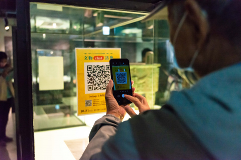 As Good as the Real Thing: Chatting up Cultural Relics - 2023 Open House Activities