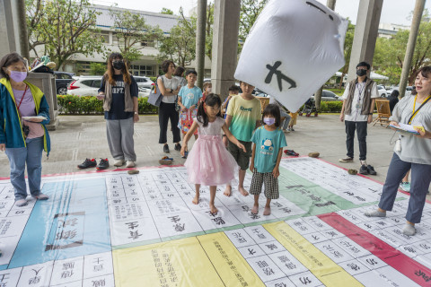 文物館陞官圖｜大地遊戲（10/3） - 2026中研院Open House