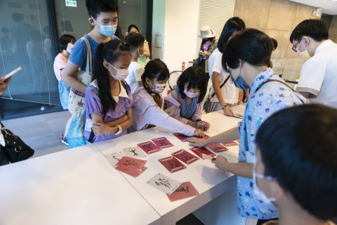文物館遊樂園（7/19、8/23）甲骨文這樣玩