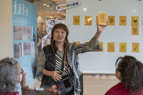 This Is How You Play with Oracle Bone Inscriptions - MIHP Activities for the 2023 518 International Museum Day